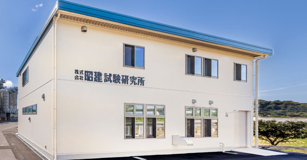 【中古】 建築材料実験テキスト/オーム社/菅野昭雄 中古】 建築材料実験テキスト / 菅野 昭雄 / オーム社 - メルカリ